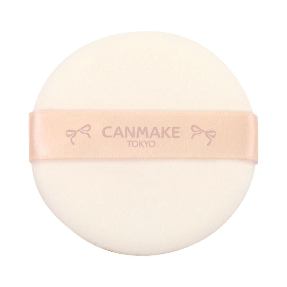 Canmake Marshmallow Finish Powder Matte Beige Ocher SPF26 PA++