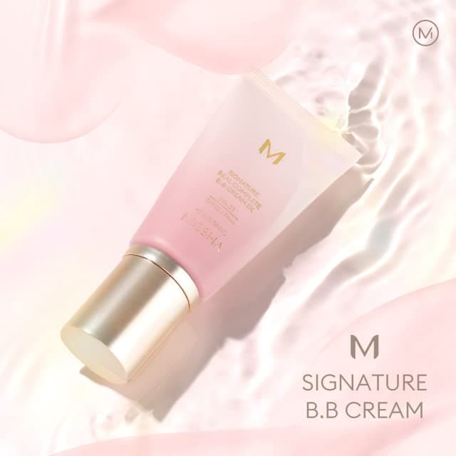 Missha Signature Real Complete B.B Cream EX 23 - 45g