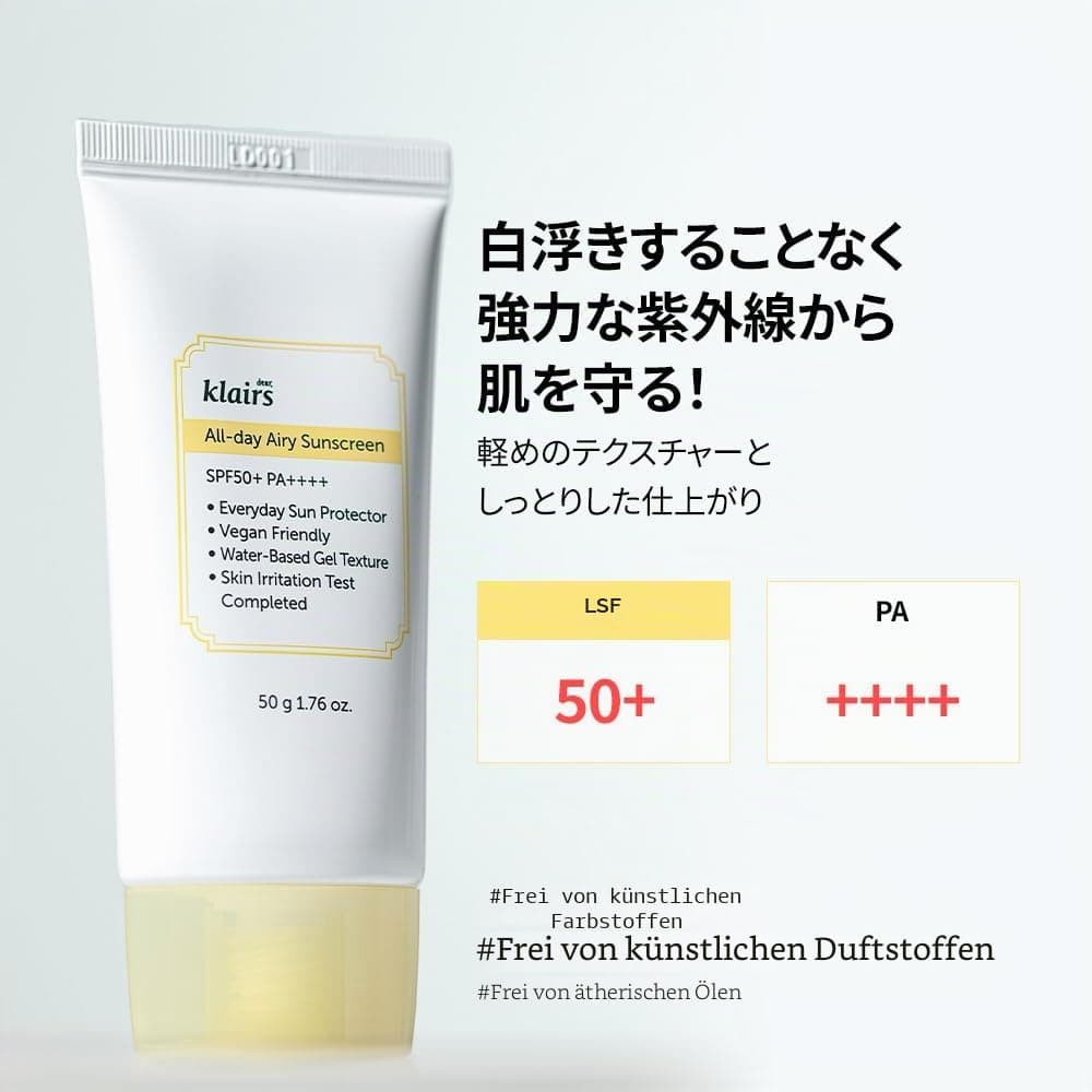 DearKlairs Nova Engel Visu dienu viegls sauļošanās līdzeklis SPF50+