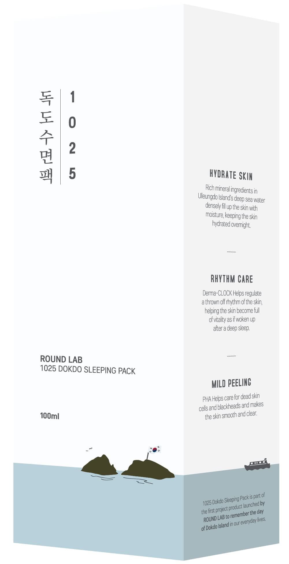 ROUND LAB 1025 Dokdo Sleeping Pack (100 ml)