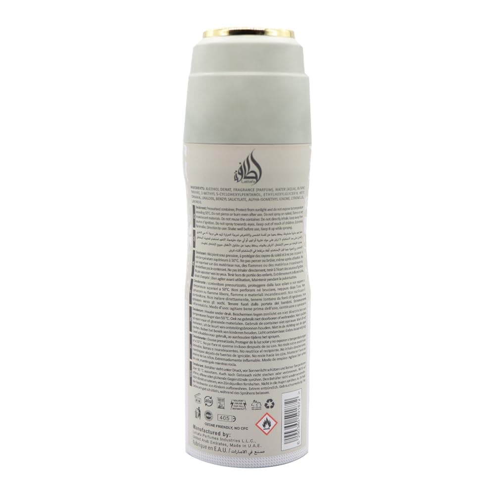 Lattafa Yara Moi - Deospray 200ml