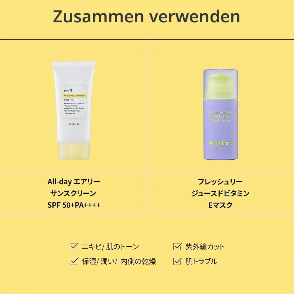 DearKlairs Nova Engel Visu dienu viegls sauļošanās līdzeklis SPF50+