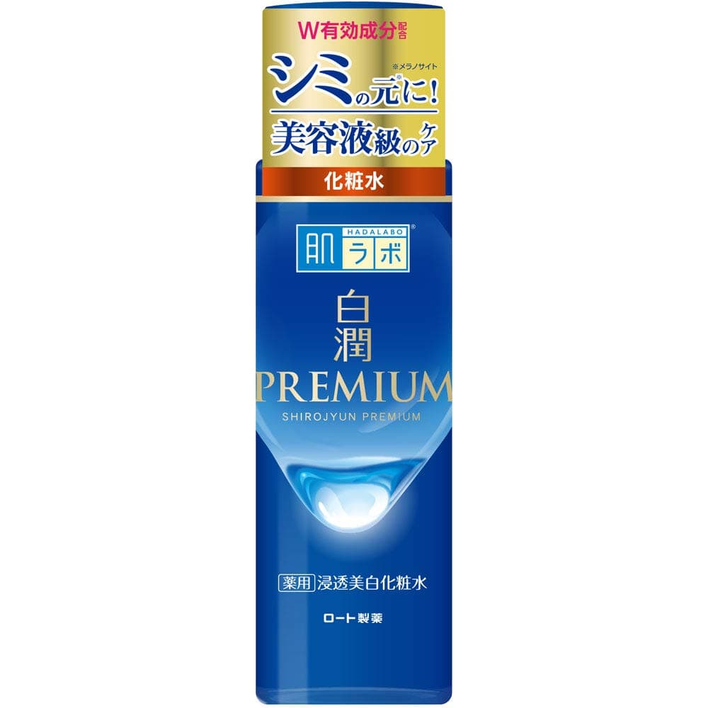 Rohto HadaLabo Hakujun Premium Losjons