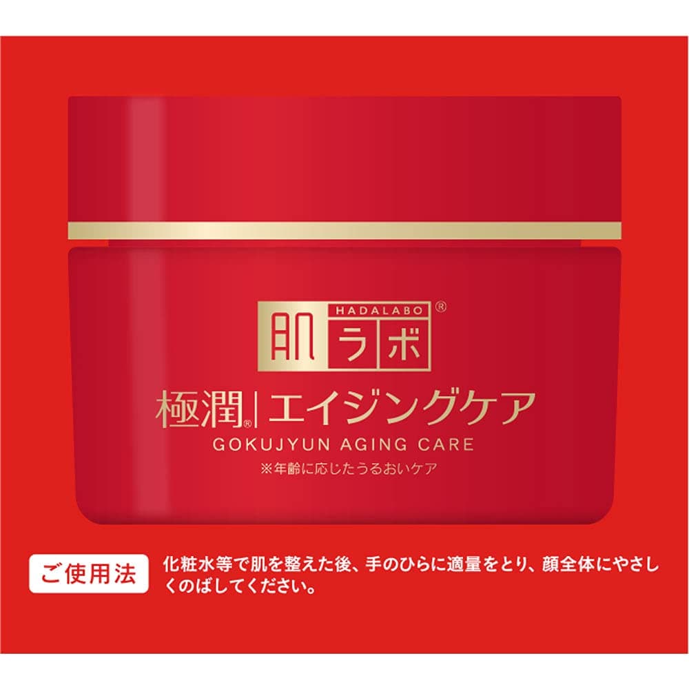 Rohto Hada Labo Gokujyun Firming Face Cream