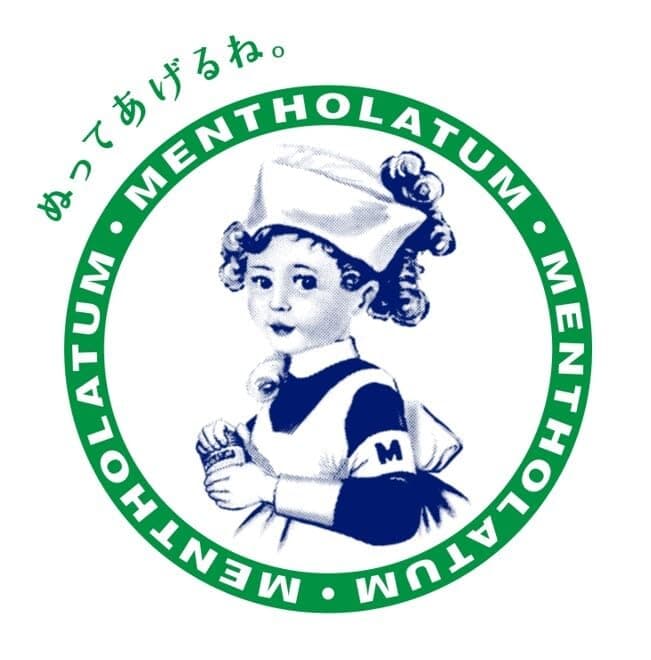 Mentholatum Melty Cream Lūpu balzams bez smaržas – 2,4 g