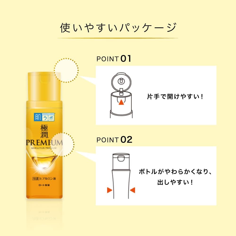 Hada Labo Gokujun Premium mitrinošais pieniņš ar hialuronskābi 140ml