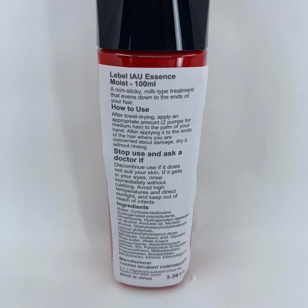 Lebel Cosmetics IAU Essence Moist - 100ml by Lebel Cosmetics