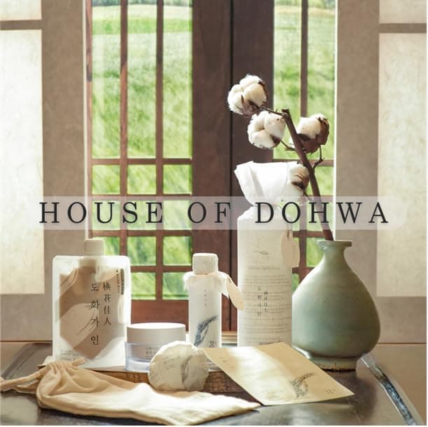 House of Dohwa Rice Bran Facial Moisturizer 50 ml