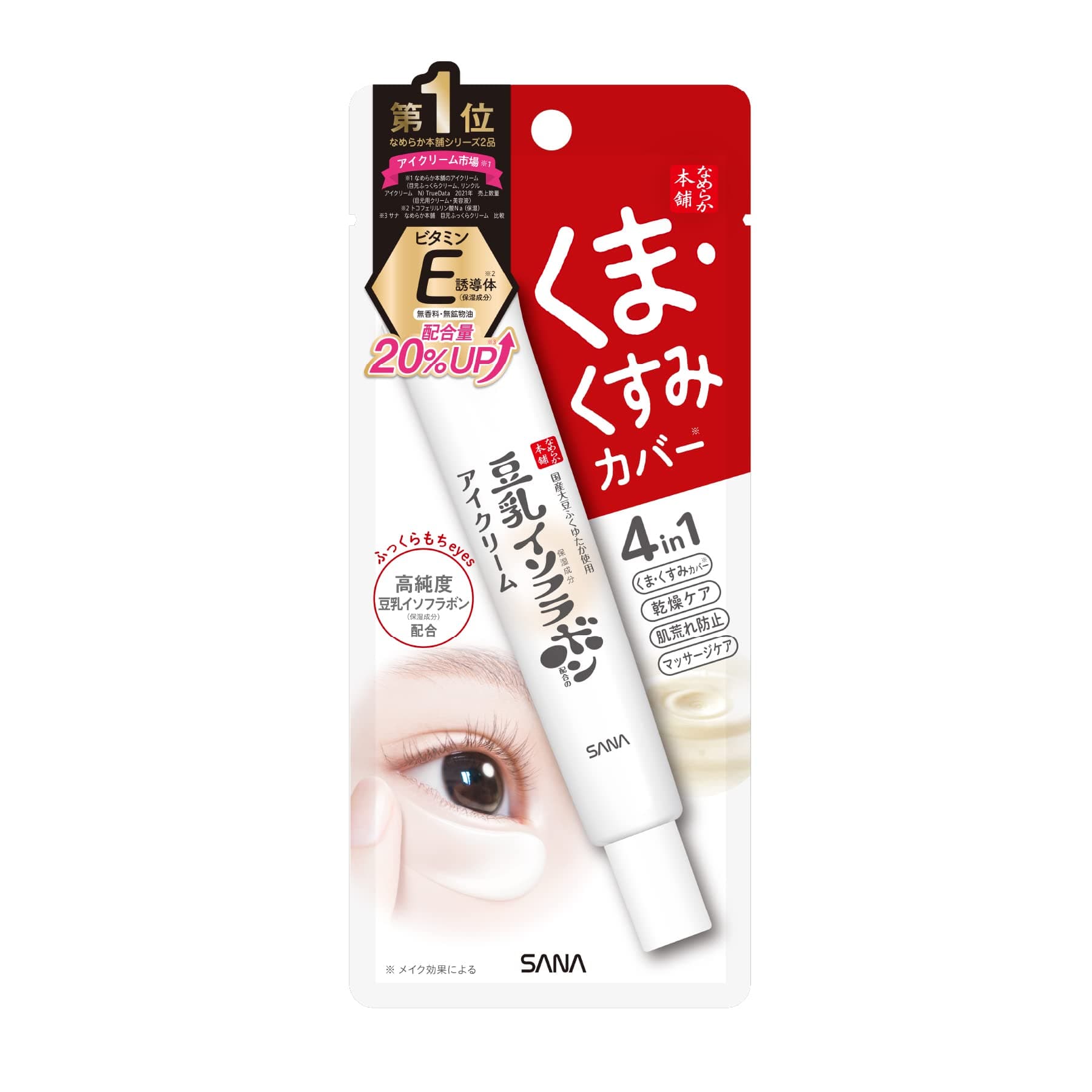 Nameraka Honpo Sana Isoflavone Eye Creme