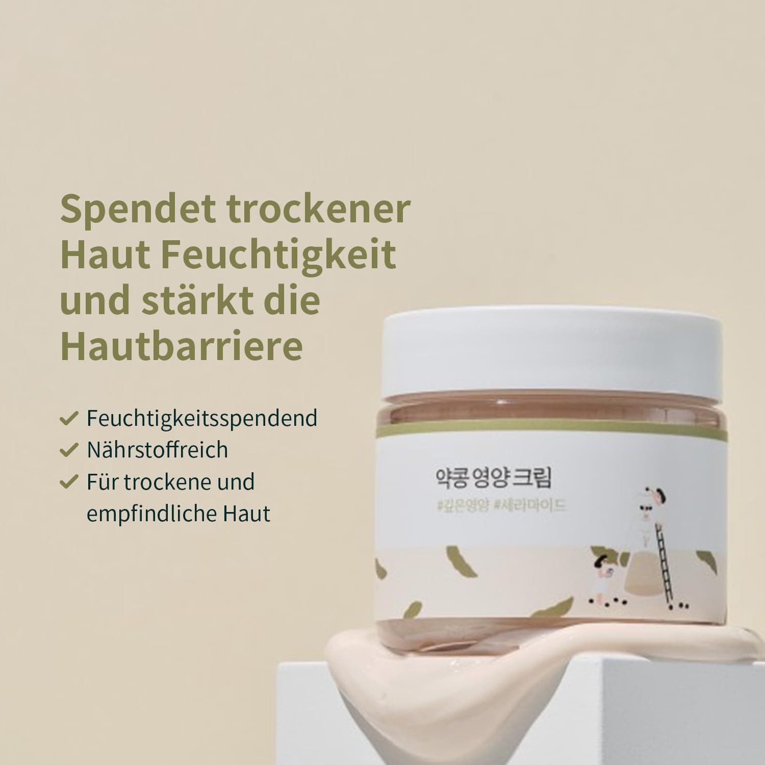 ROUND LAB Soybean Nourishing Cream (80 ml)