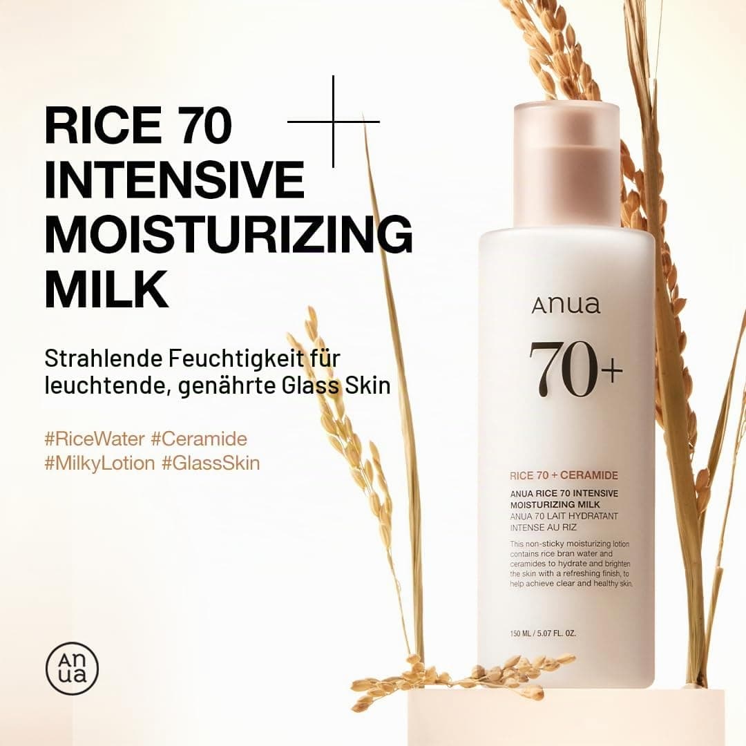 ANUA Rice 70 Intensive Moisturizing Milk