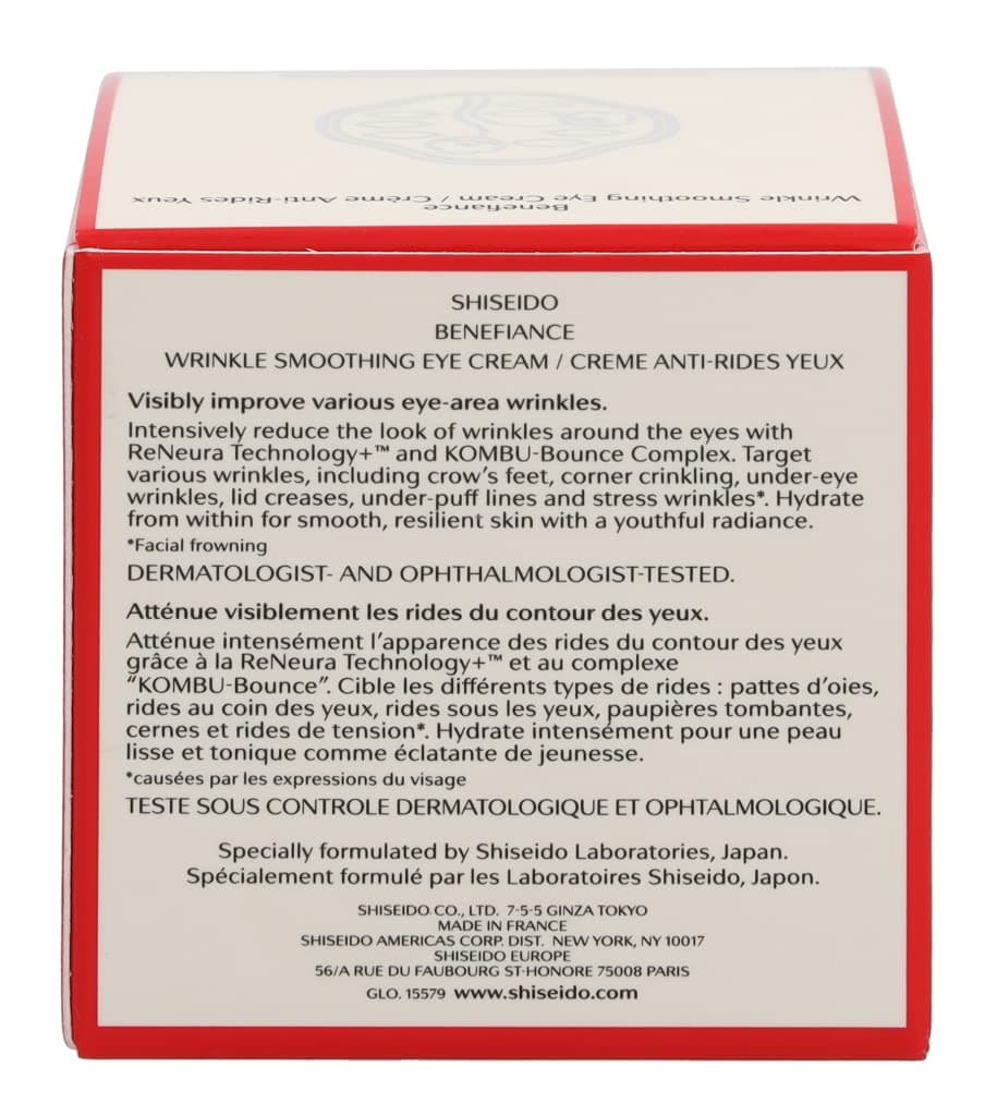 Shiseido Benefiance Wrinkle Smoothing acu krēms, 15 ml