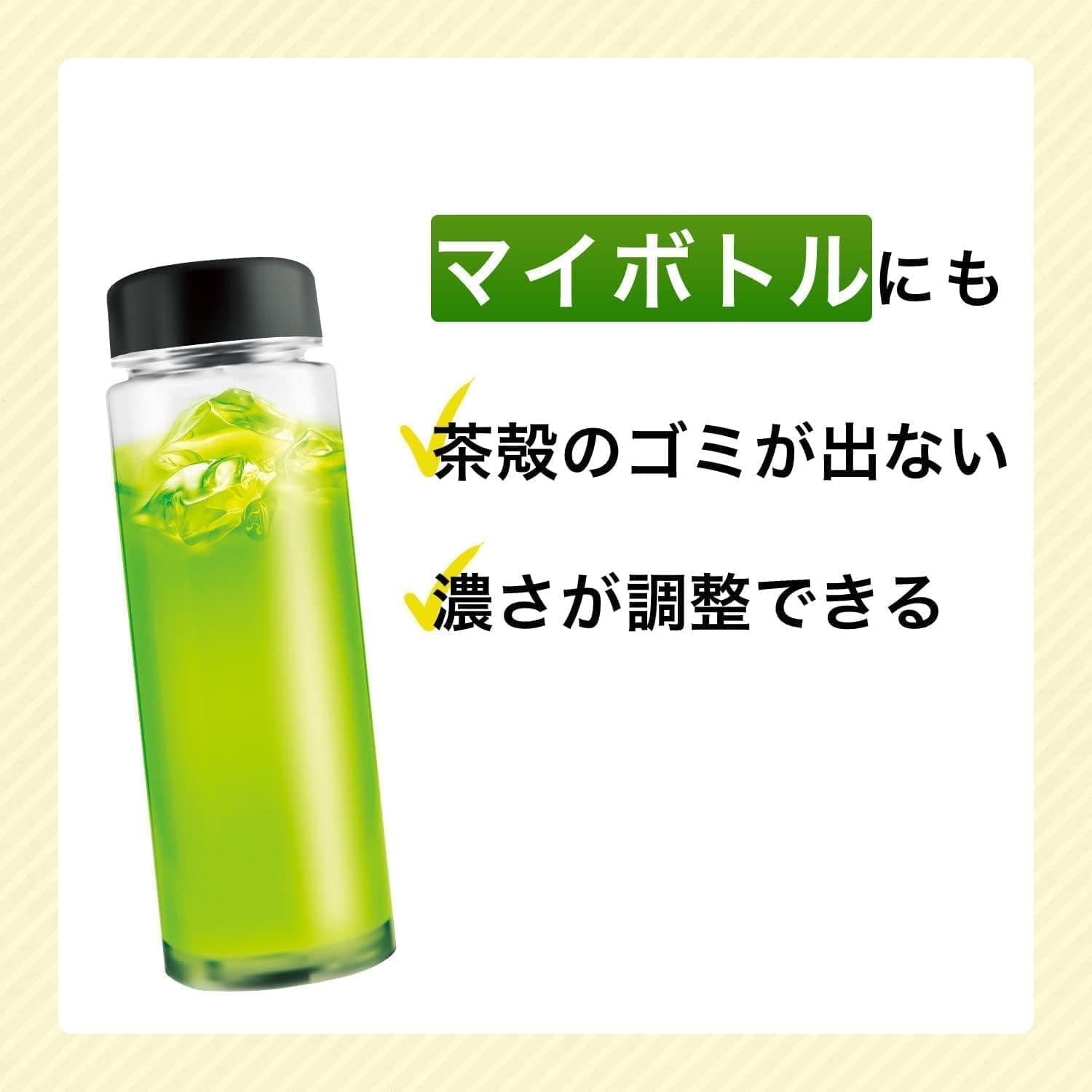 Oi Ocha Japanese Green Tea Sticks