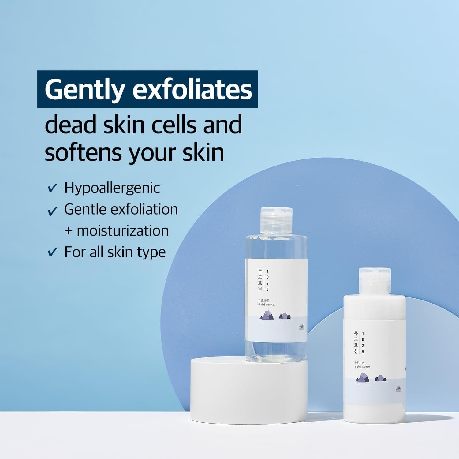 ROUND LAB 1025 Dokdo Toner 200 ml + Dokdo Lotion 200 ml