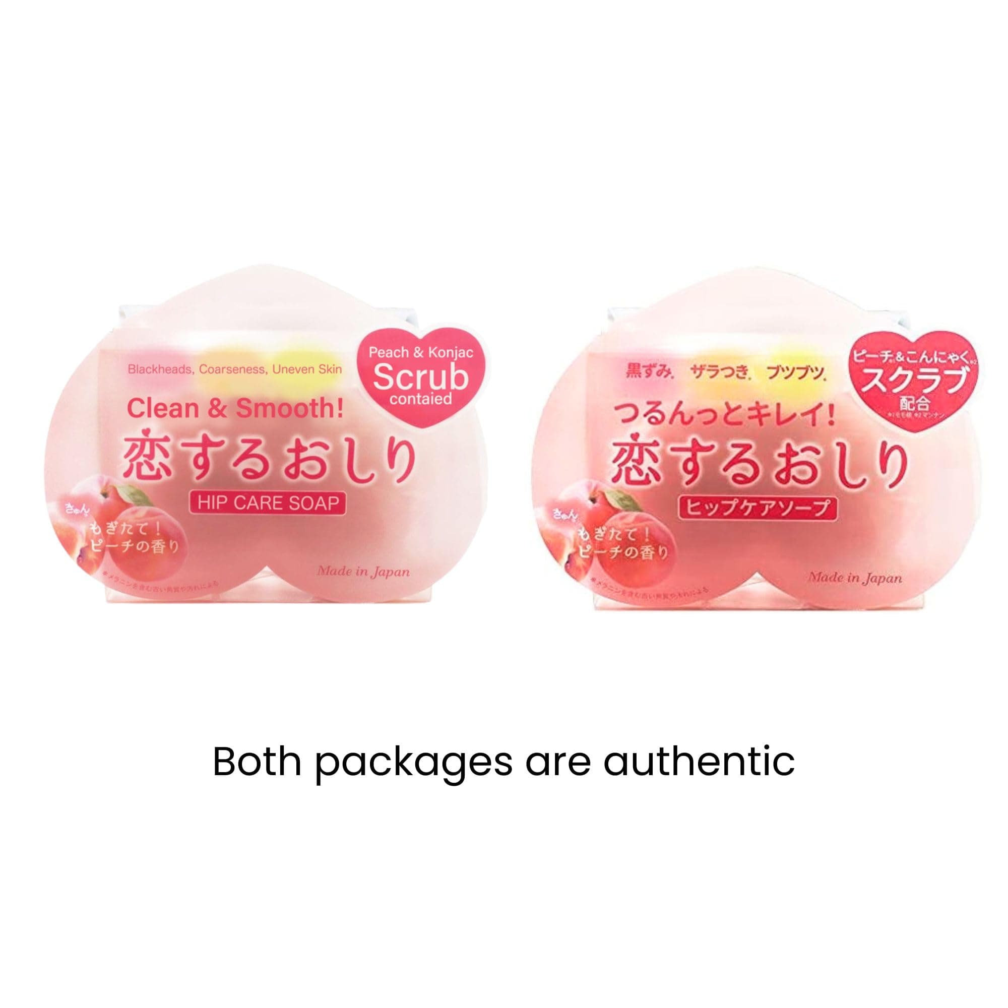 Pelican Soap Hip Care ziepes 80g