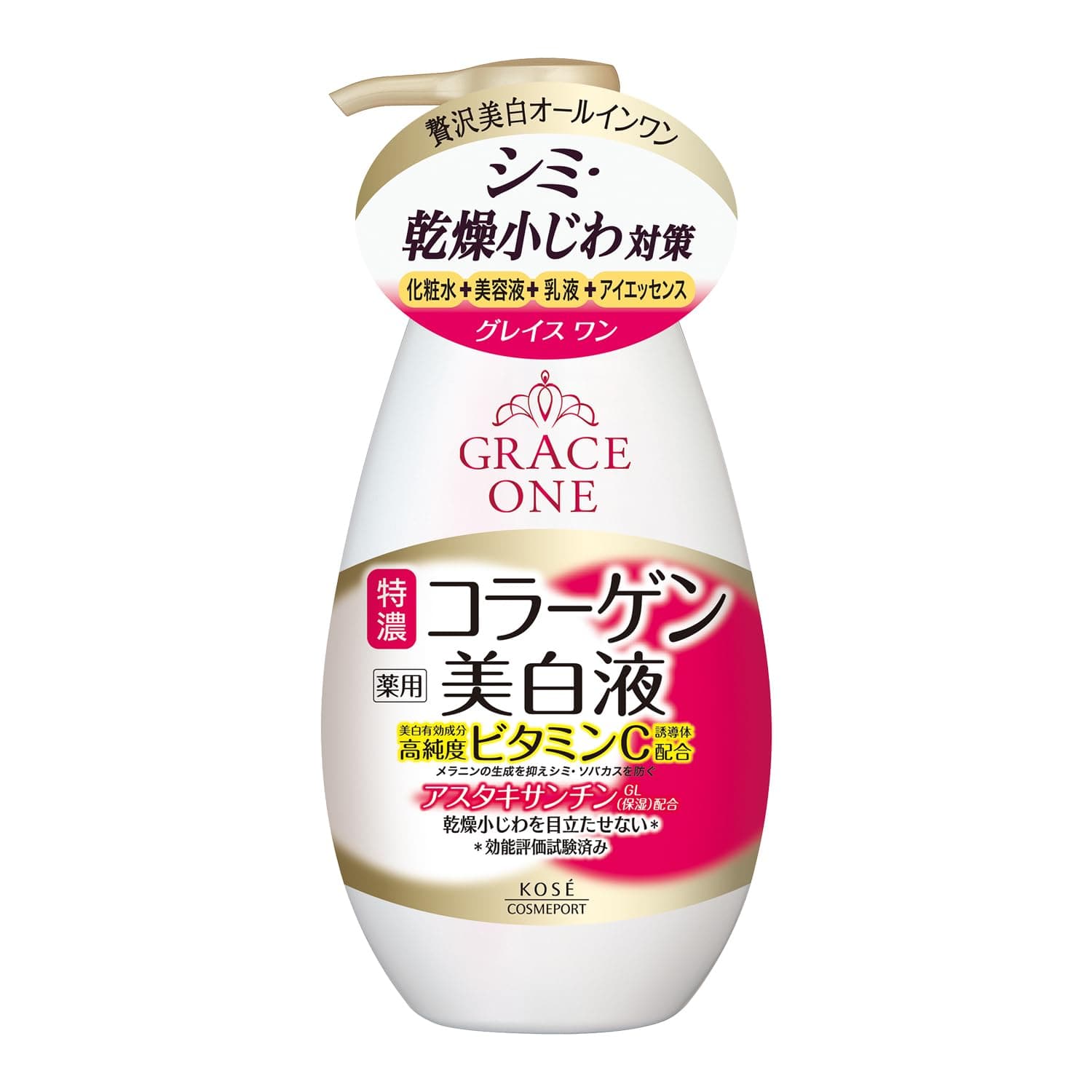 GRACE ONE White Moisturizing Lotion - 230ml