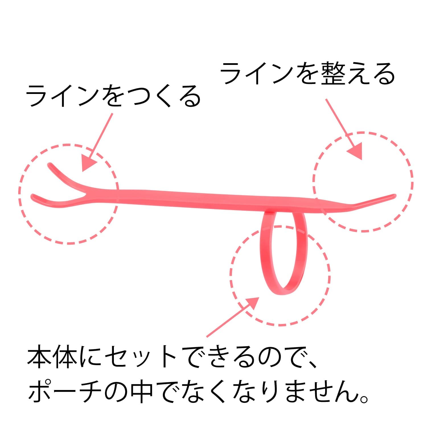 Koji Eye Talk Double Eyelid Maker