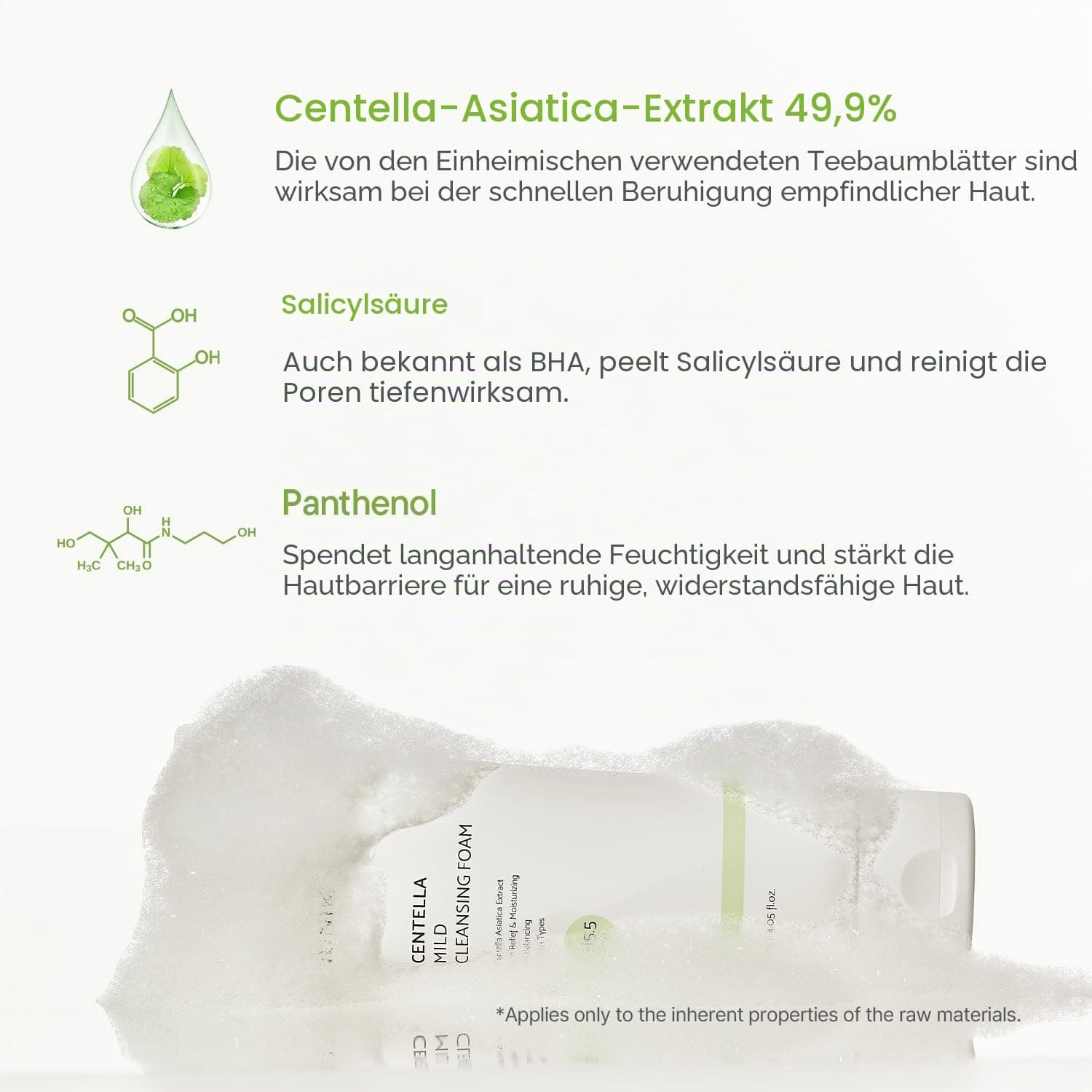 iUNIK Centella Mild Cleansing Foam (120 ml)