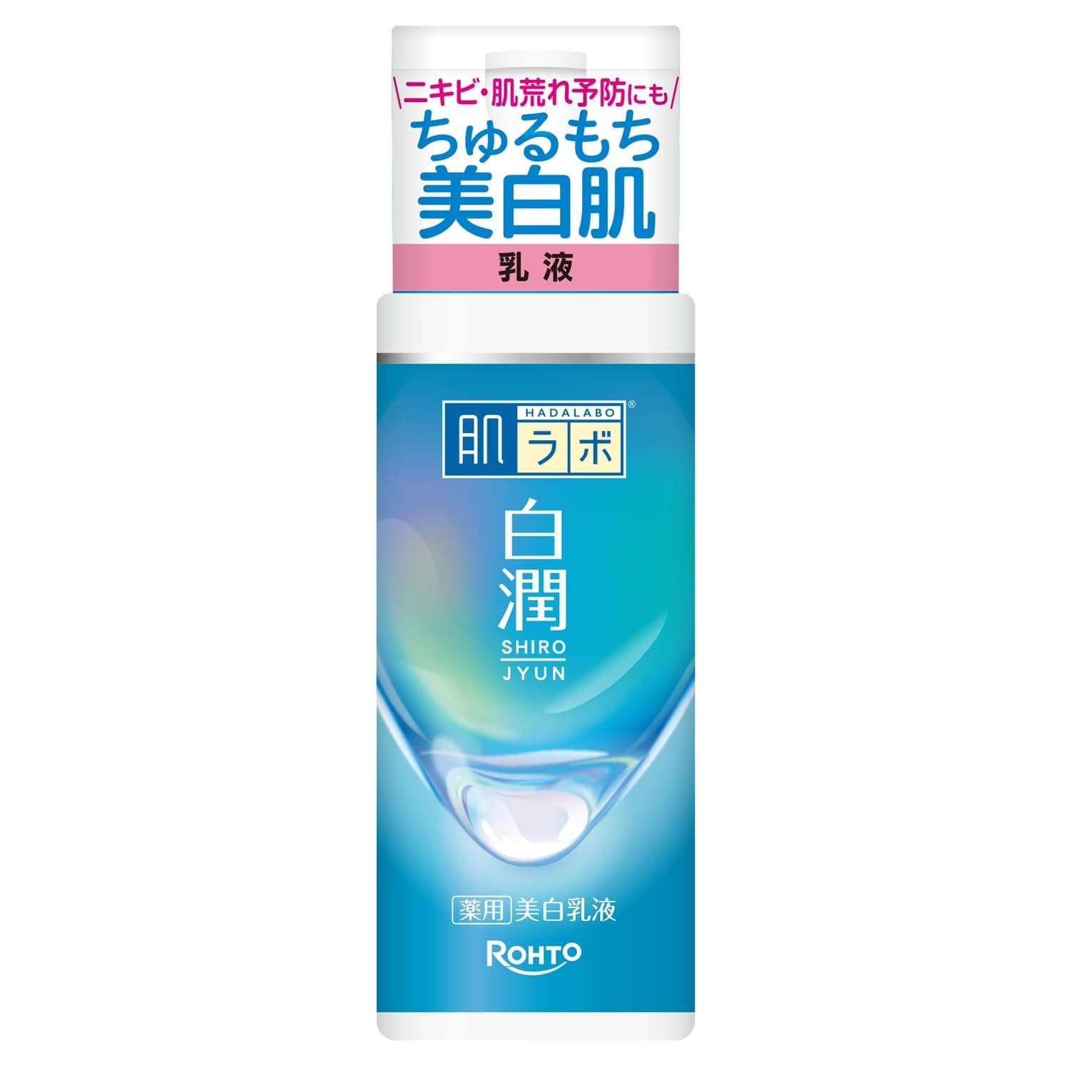 Rohto Hada Labo Hakujyun Whitening Emulsion