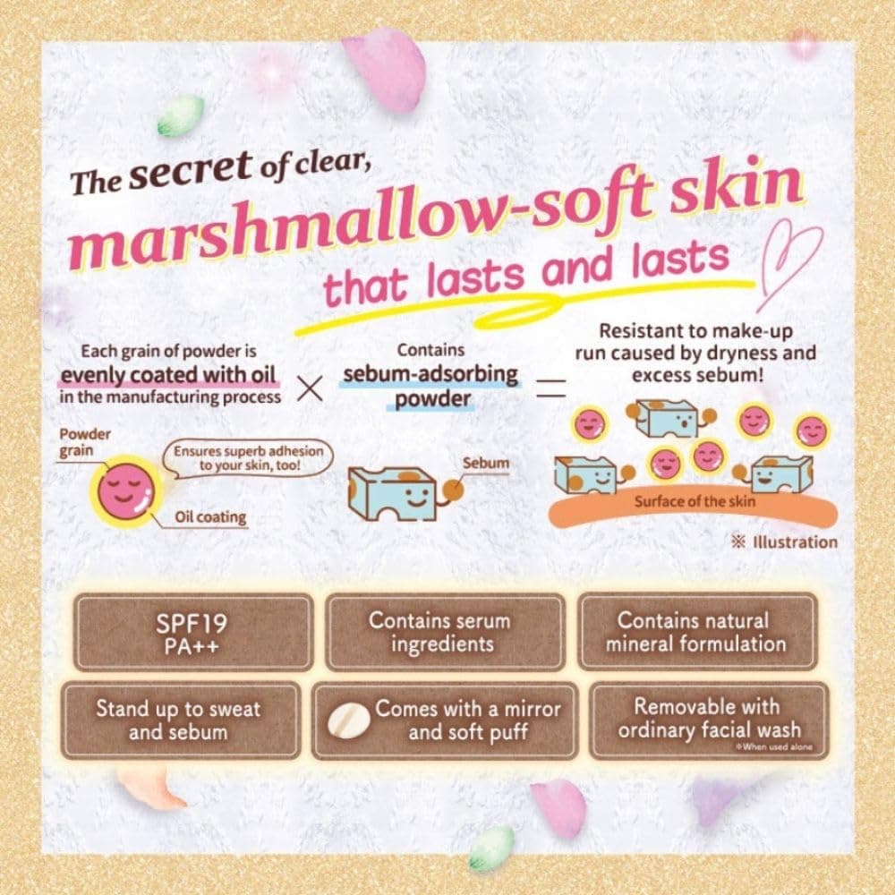 Canmake Marshmallow Finish Powder Matte Beige Ocher SPF26 PA++