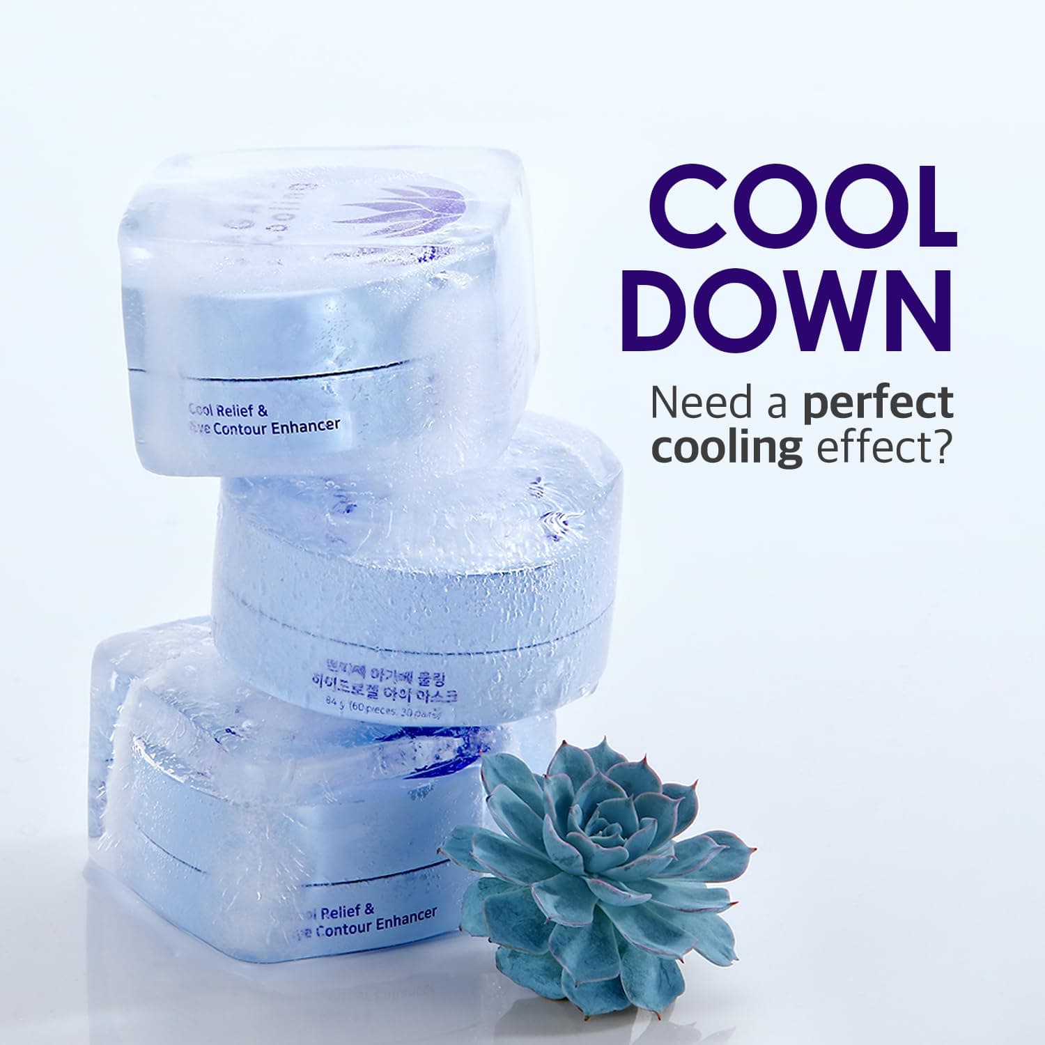 Petitfee Agave Cooling Hydrogel Augenmaske (30)