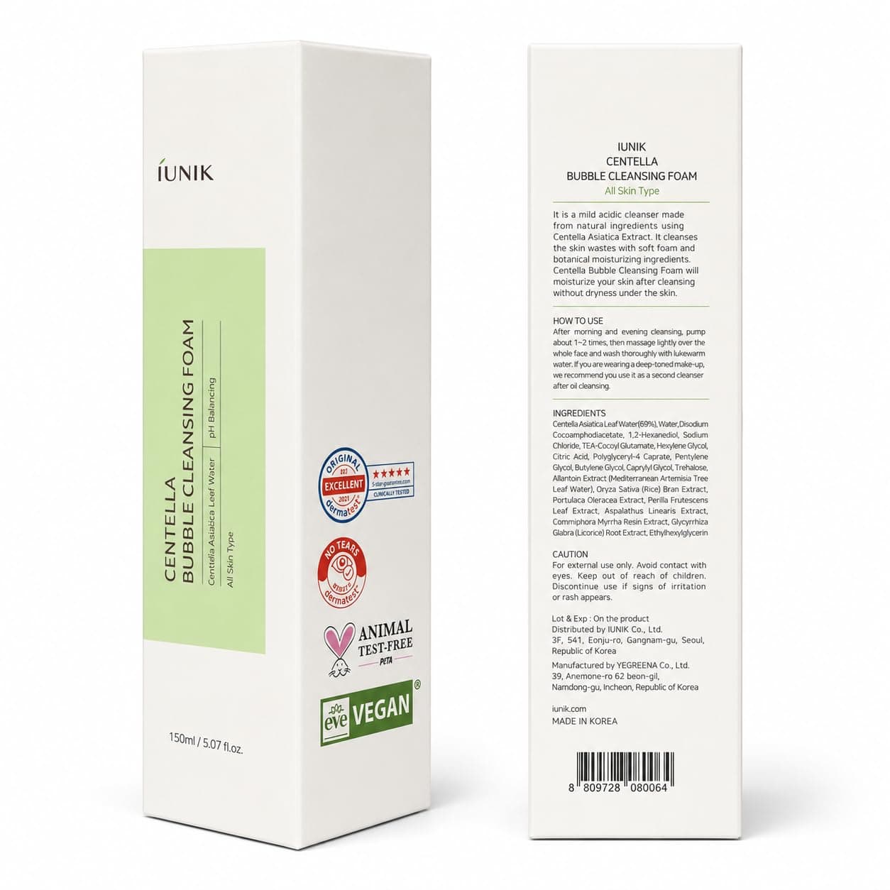 iUNIK Centella Bubble Cleansing Foam 150 ml