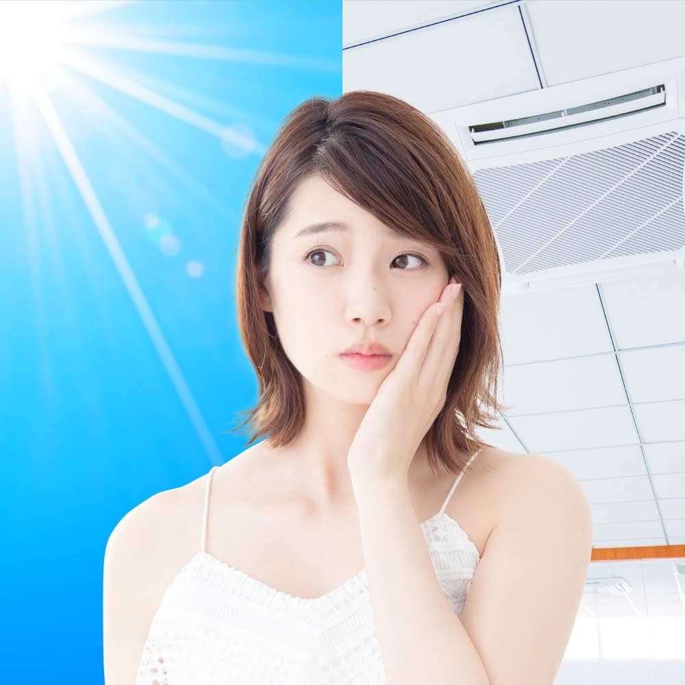 Nivea Sun Protect Super Water Gel SPF50 / PA +++ Uzpildes iepakojums