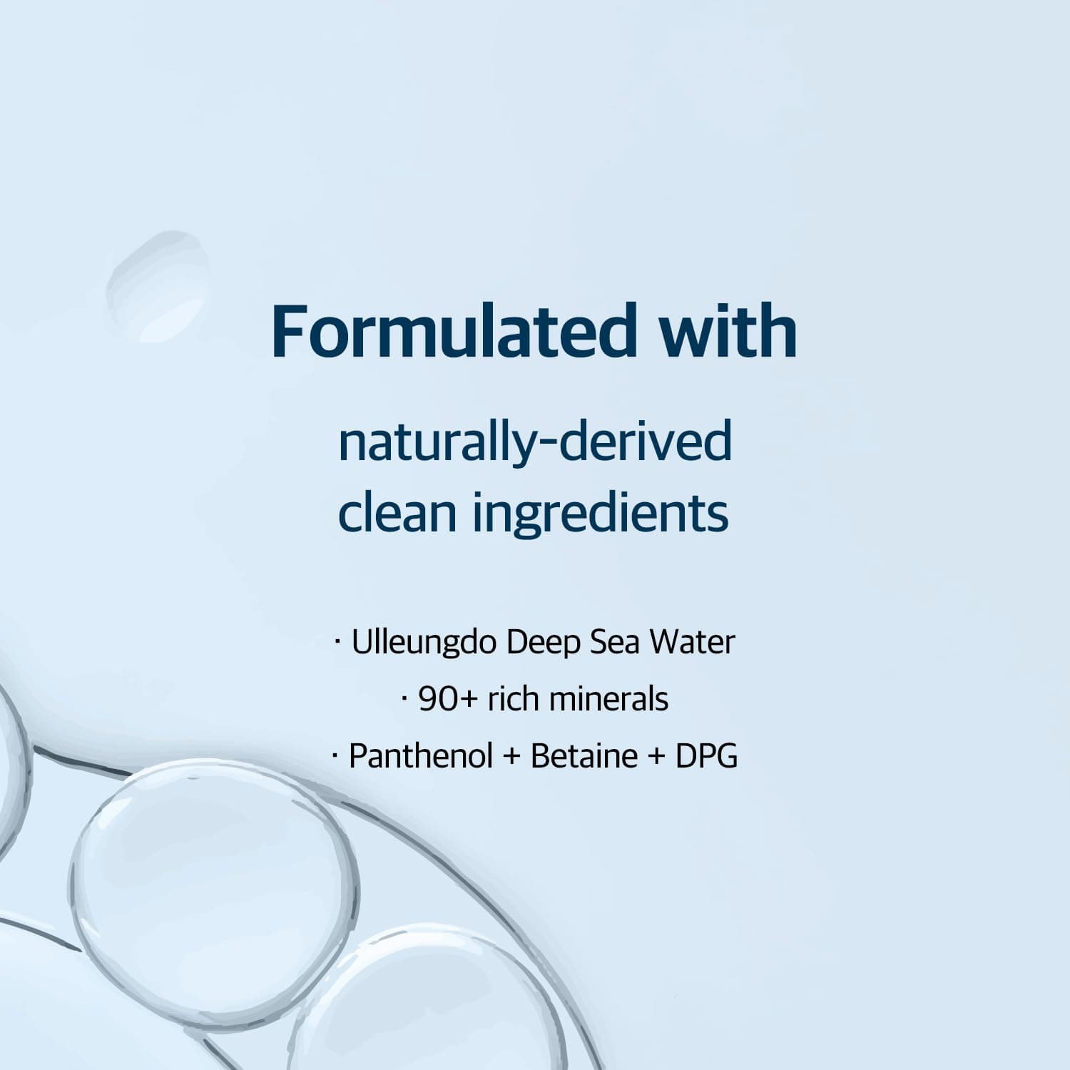 ROUND LAB 1025 Dokdo Ampoule (45 g)