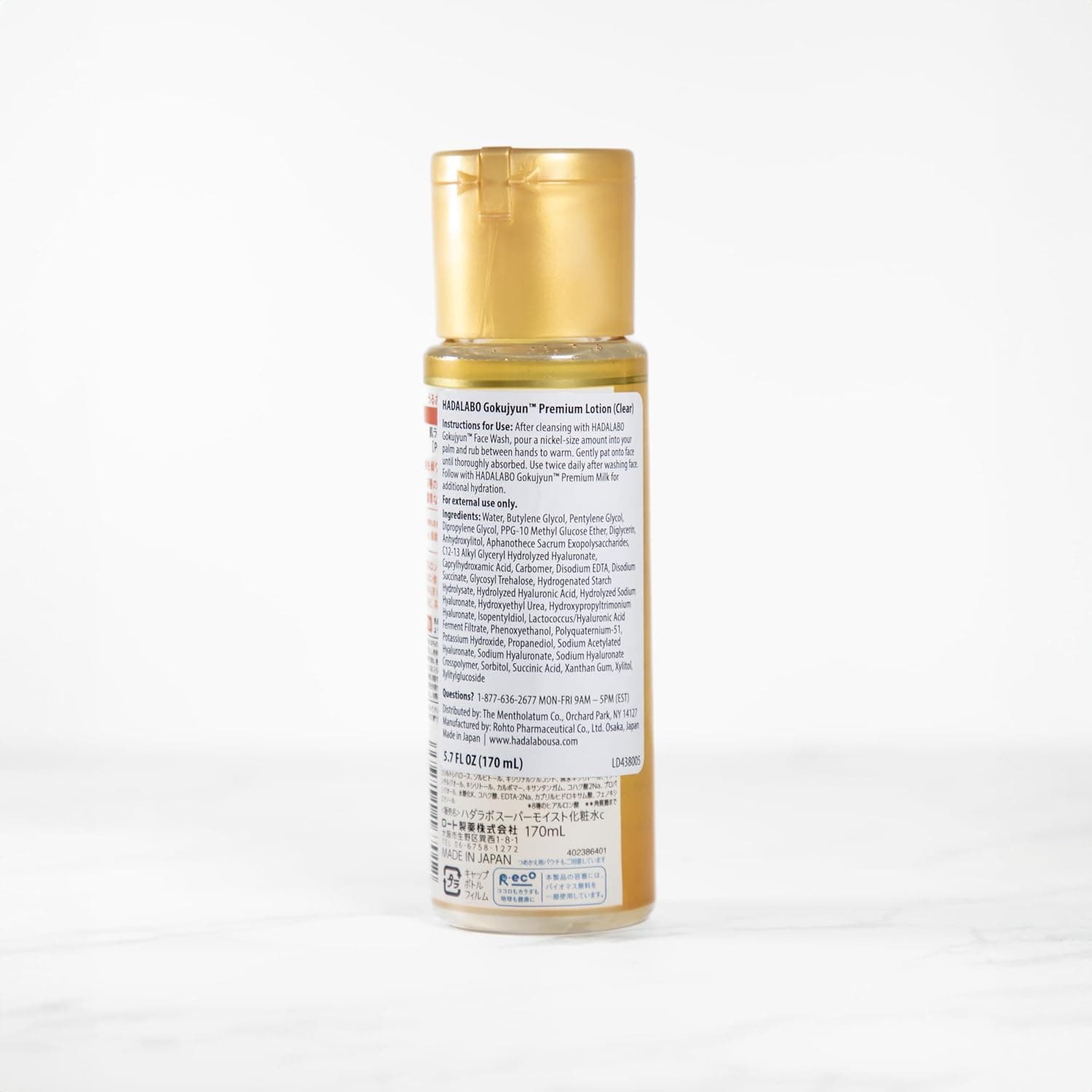 Hada Labo Gokujun Premium Hyaluronic Acid Losjons (2 gab.)