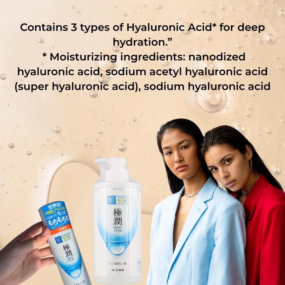 Hada Labo Gokujun Hyaluronic Lotion Moist