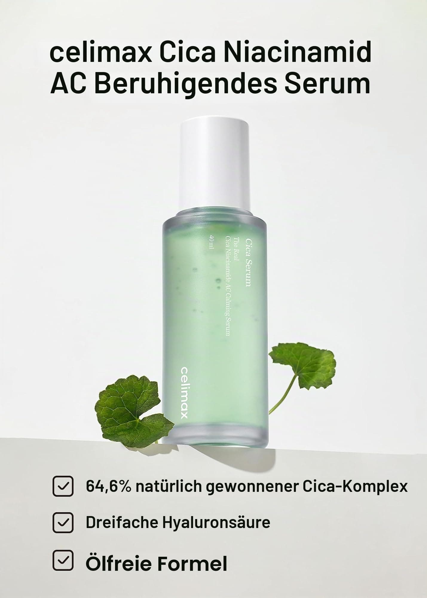 celimax The Real Cica Soothing Cream, 50ml