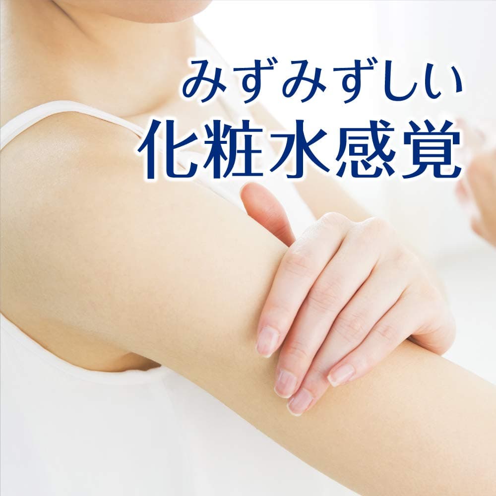 Nivea Sun Protect Super Water Gel SPF50 / PA +++ Uzpildes iepakojums