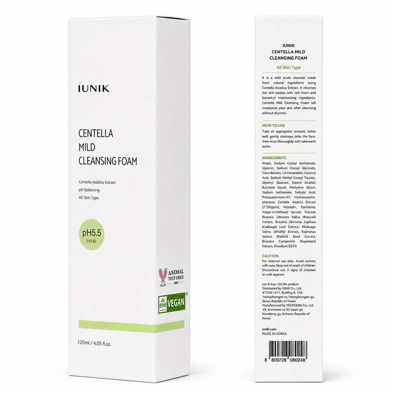 iUNIK Centella Mild Cleansing Foam (120 ml)