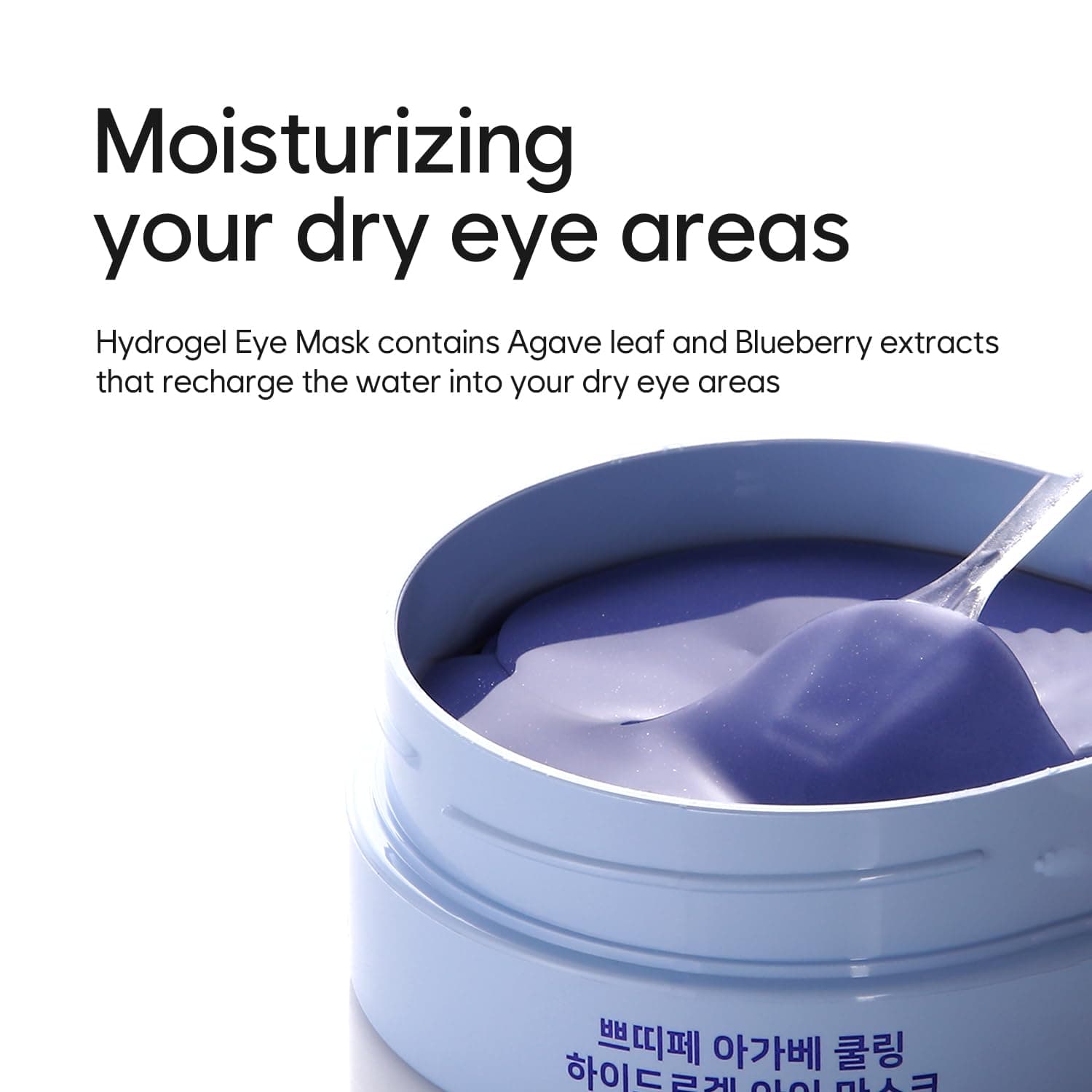 Petitfee Agave Cooling Hydrogel Augenmaske (30)