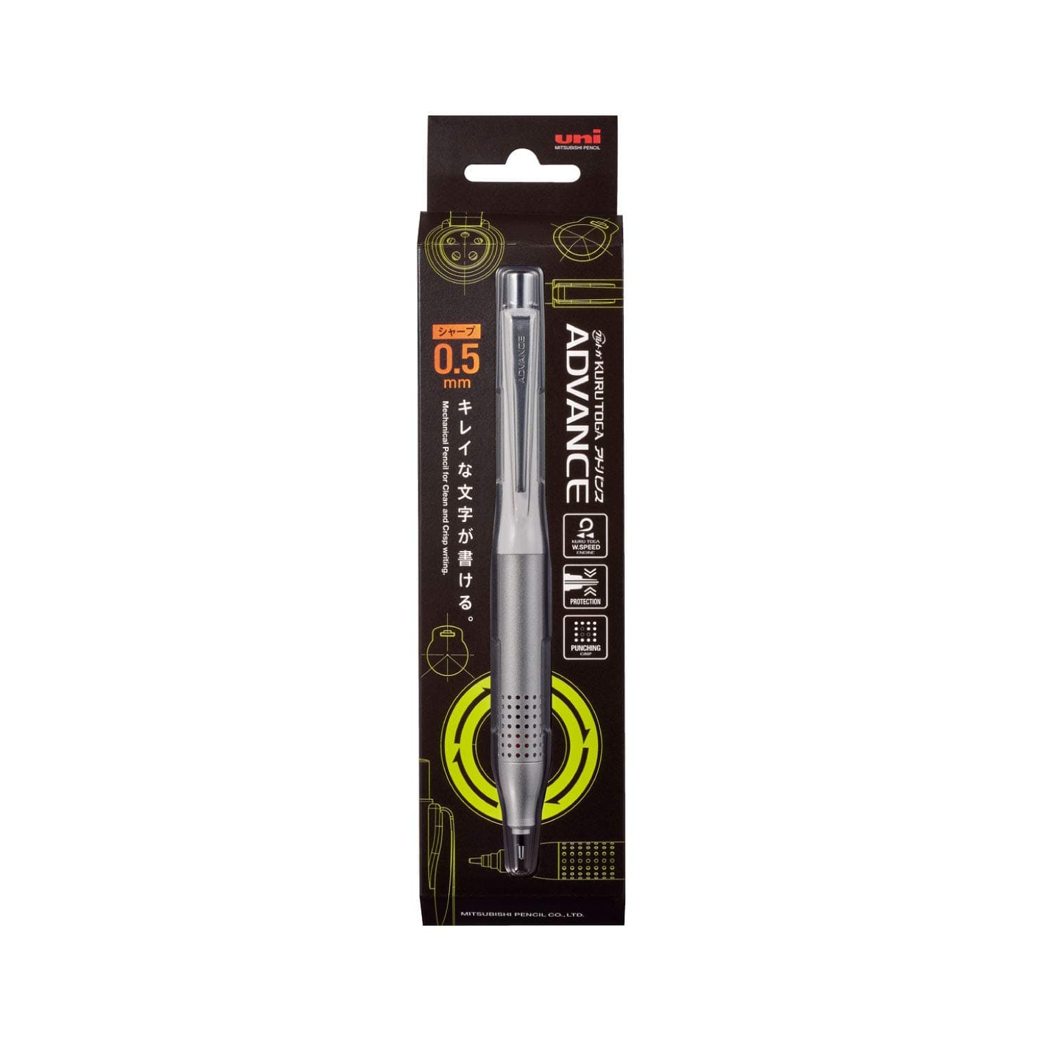 Uni Kurutoga Advance Upgrade mehāniskais zīmulis, 0,5 mm