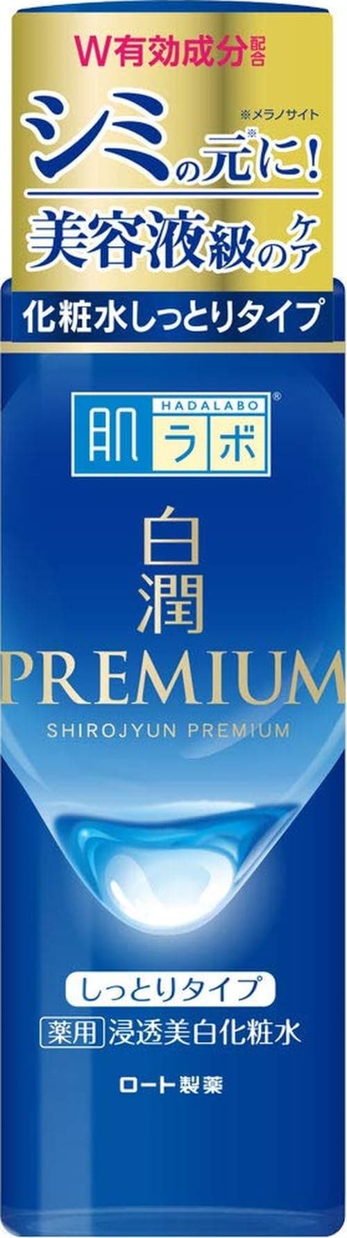 Hadalabo Shirojun Premium mitrinošā losjon-toniks