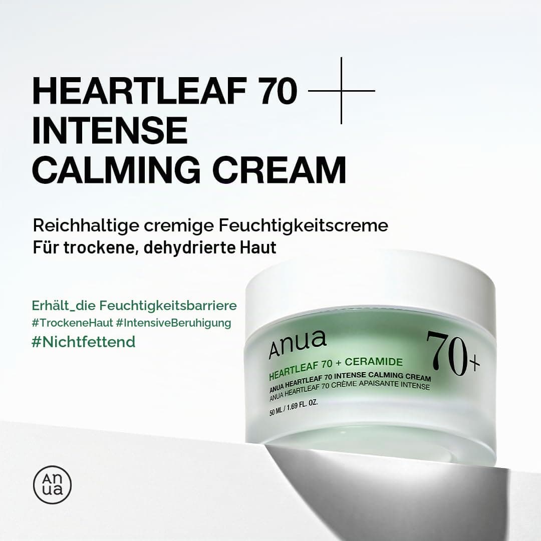 ANUA Heartleaf 70 Intensive Beruhigungscreme