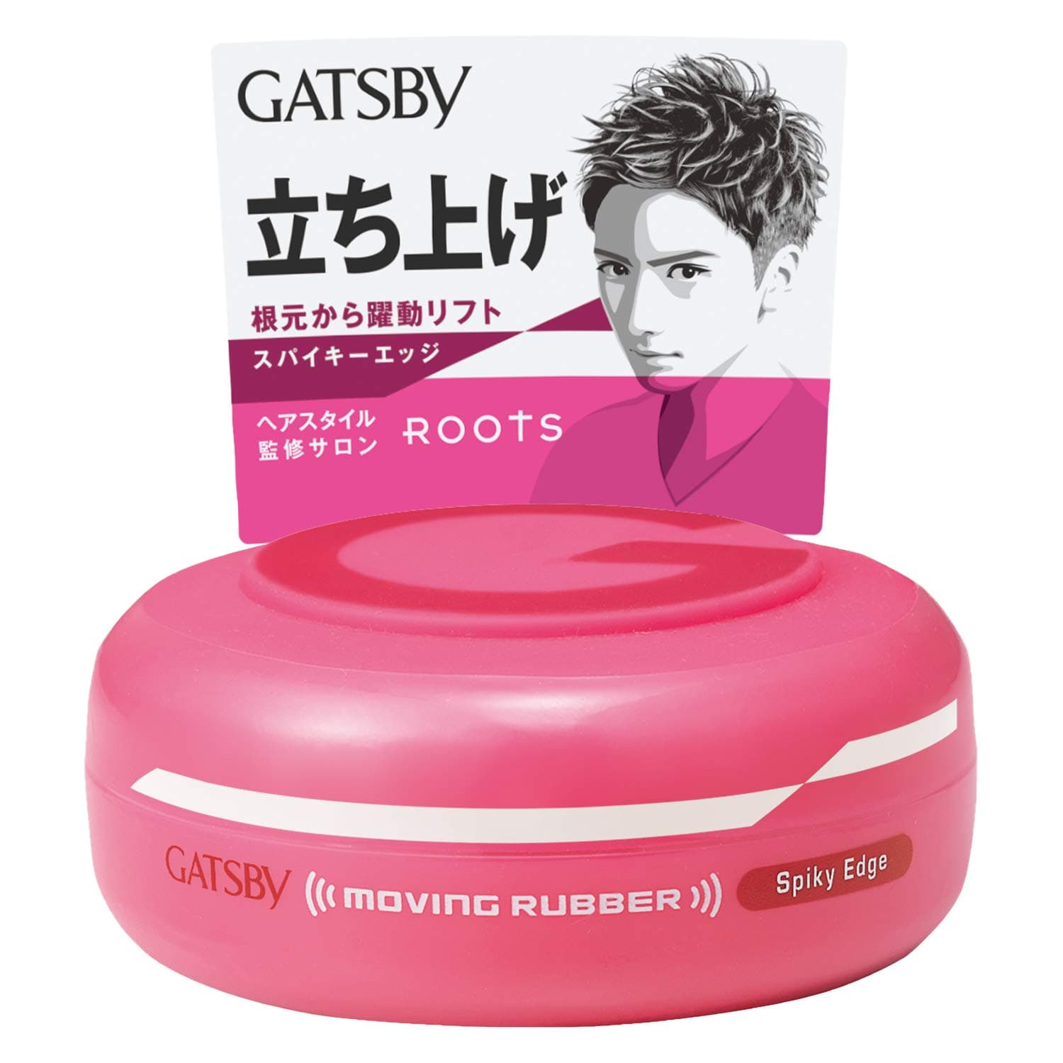 GATSBY Moving Rubber Spiky Edge matu vasks (Pink Spiky Edge, 80g)