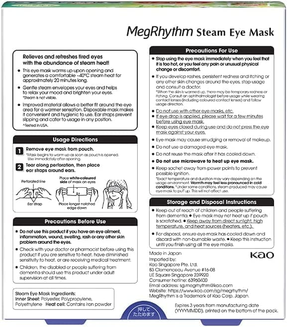MegRhythm MEGURISM tvaika acu maska ar kumelīti