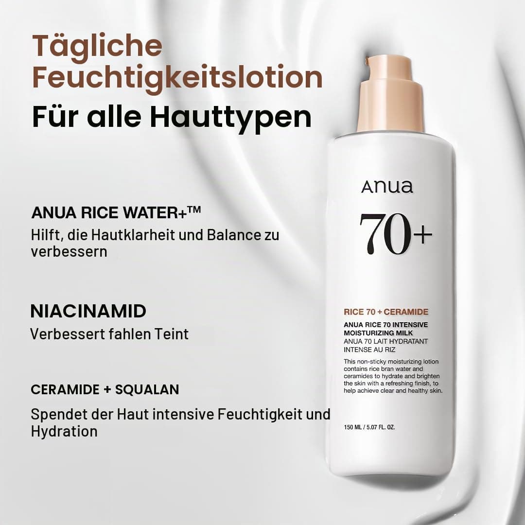 ANUA Rice 70 Intensive Moisturizing Milk