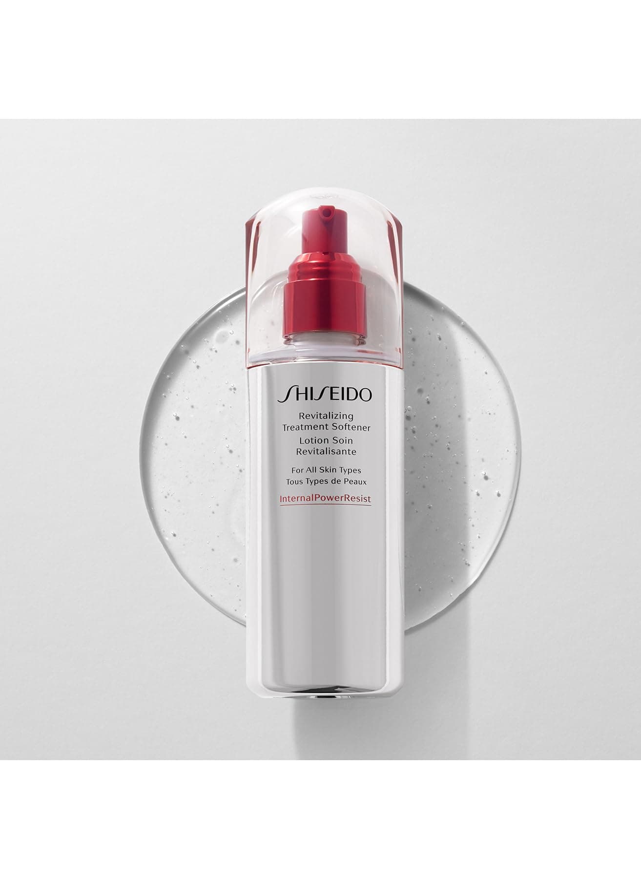 Shiseido - Treatment Softener - 150 ml