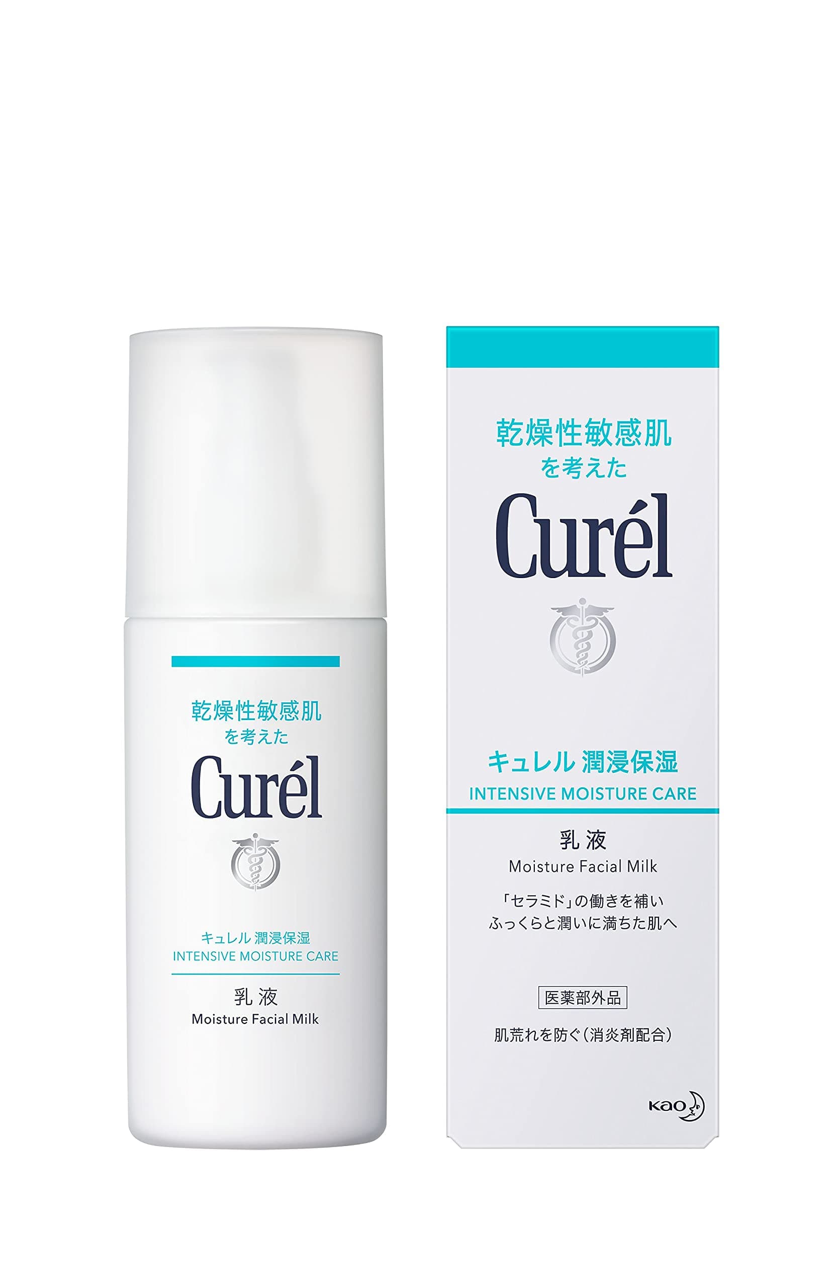 Curel mitrinošais losjons 120ml