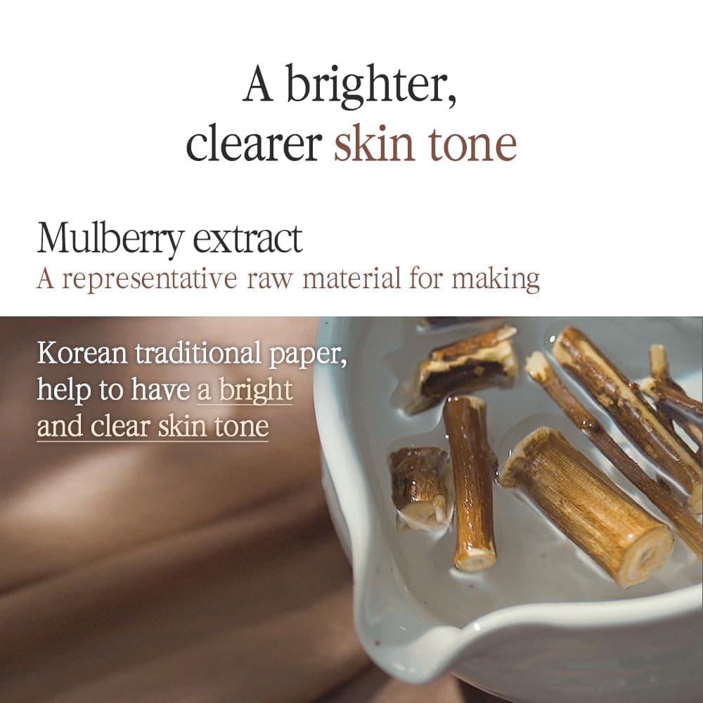 Pyunkang Yul Black Tea Time Reverse Eye Cream 9ml