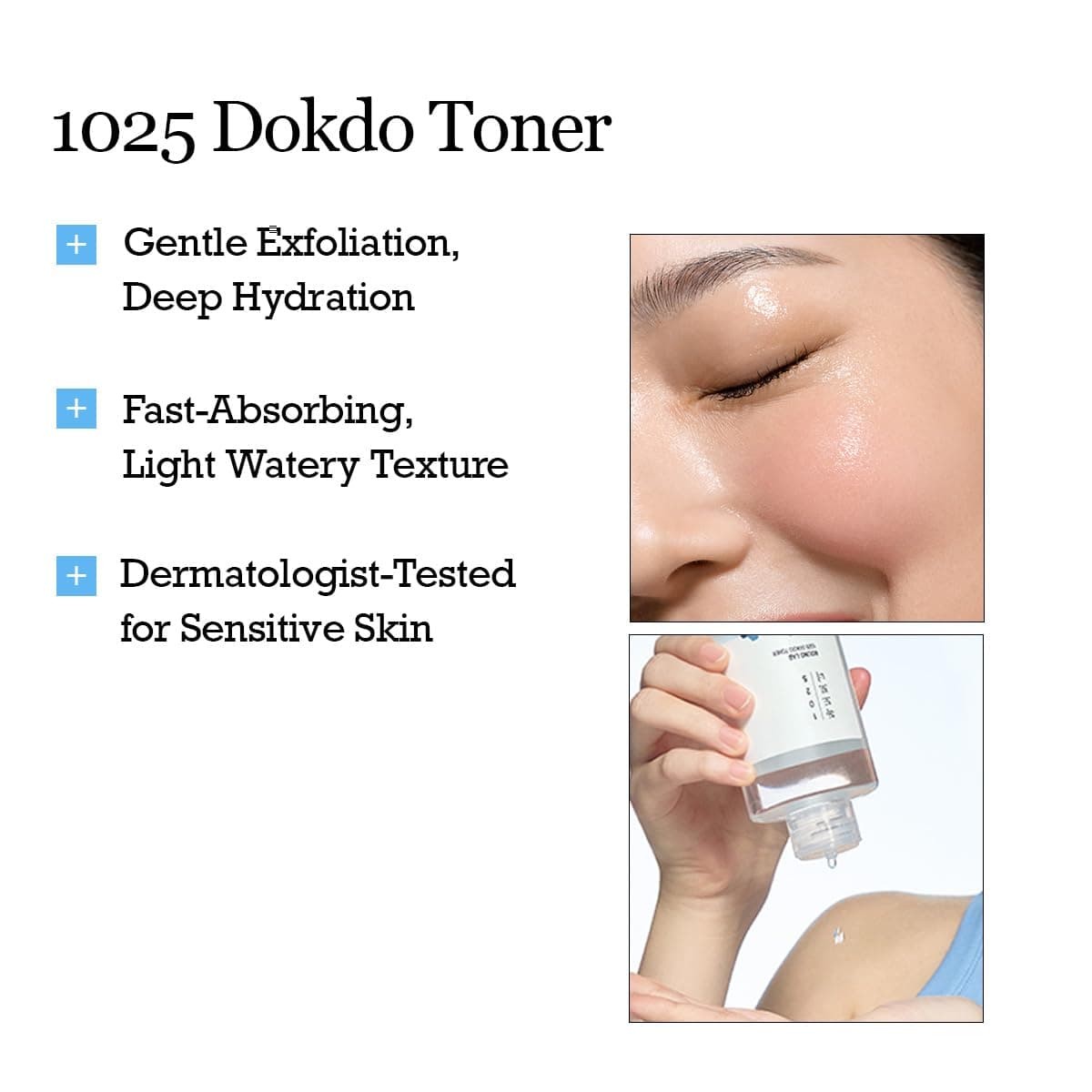 ROUND LAB 1025 Dokdo Toner (200 ml)