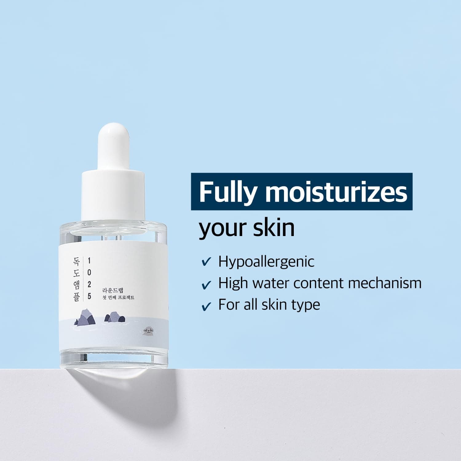 ROUND LAB 1025 Dokdo Ampoule (45 g)