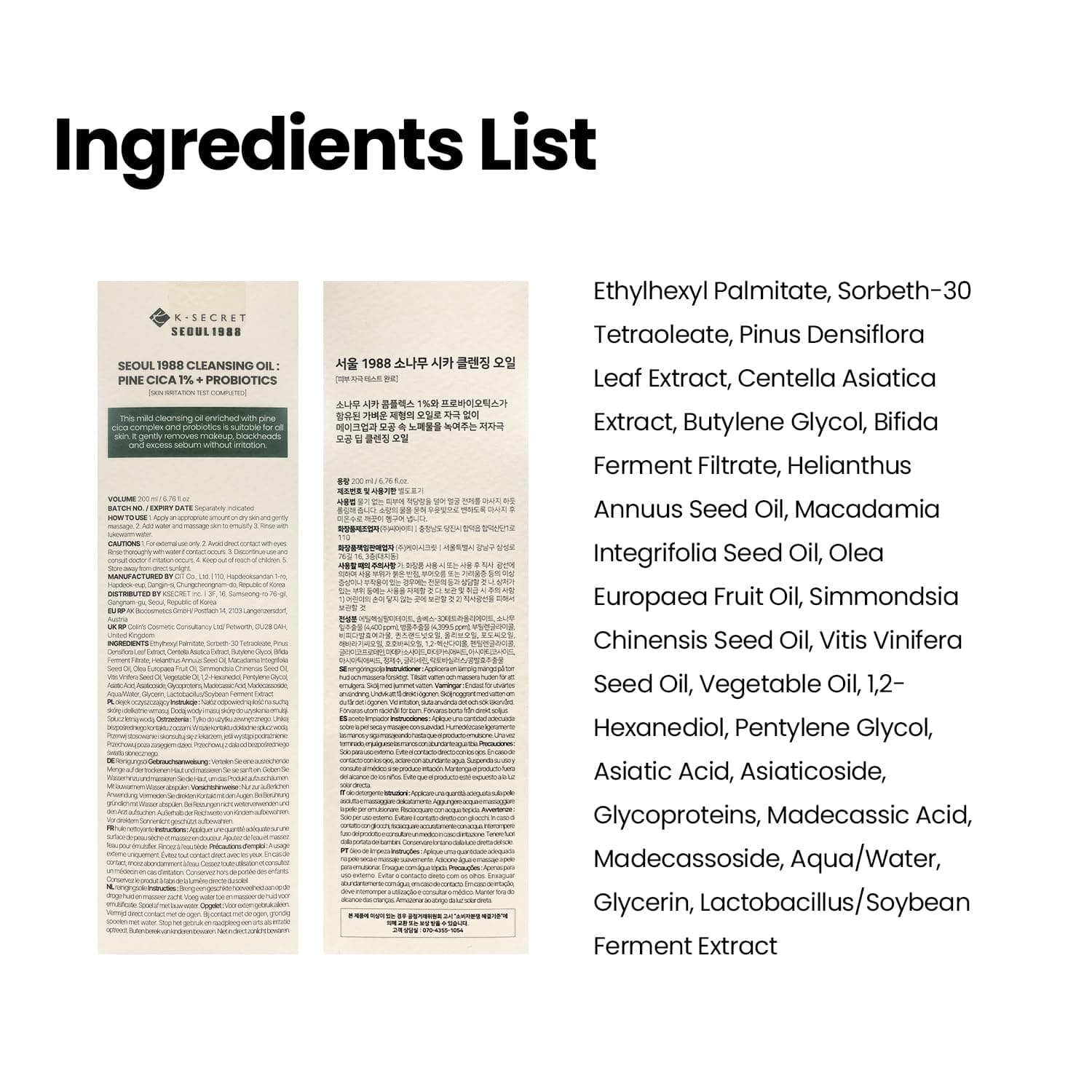 KSECRET SEOUL 1988 Attīrošā eļļa: Pine Cica 1% + Probiotikas