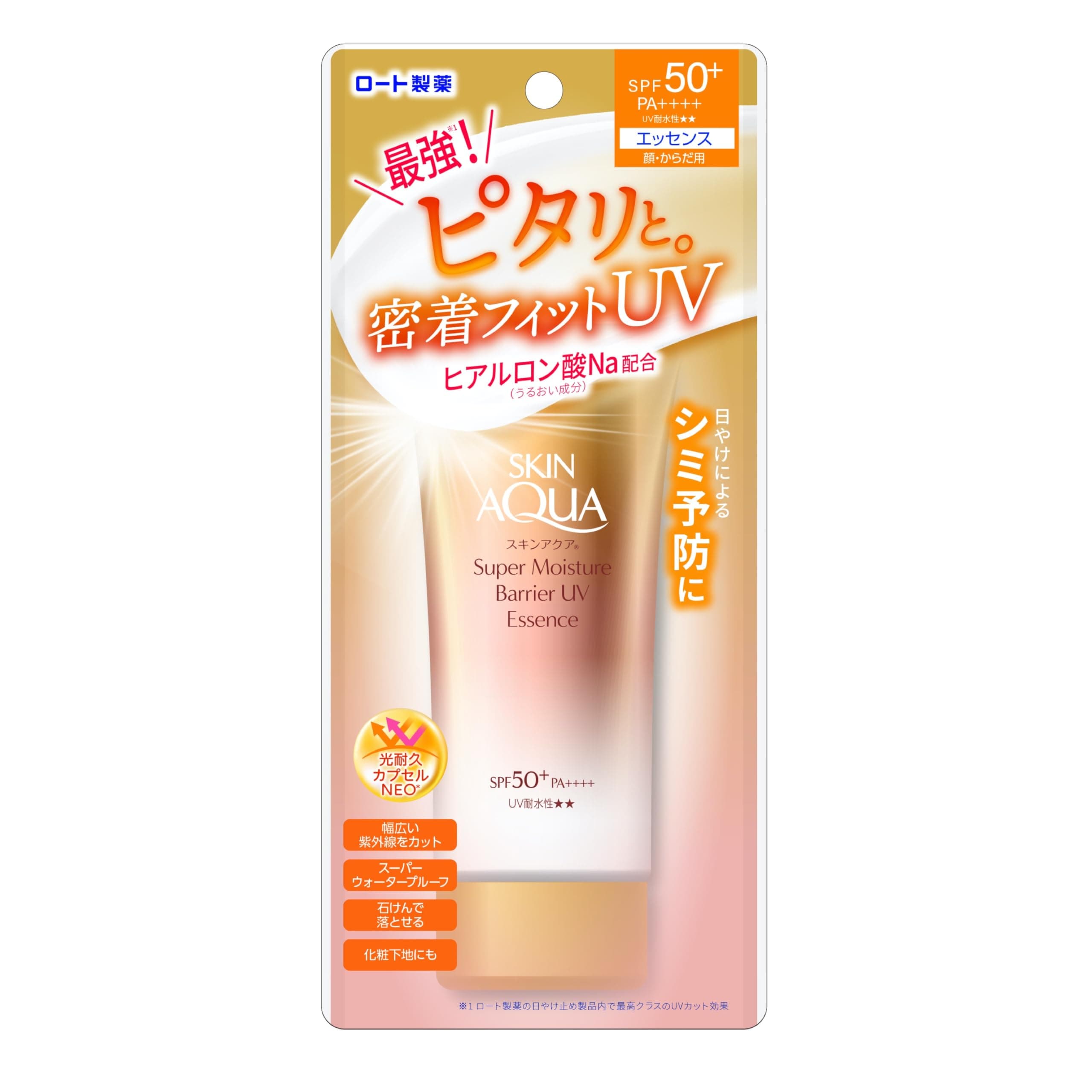 Skin Aqua Super Moisture Barrier UV Essence SPF50+/PA++++