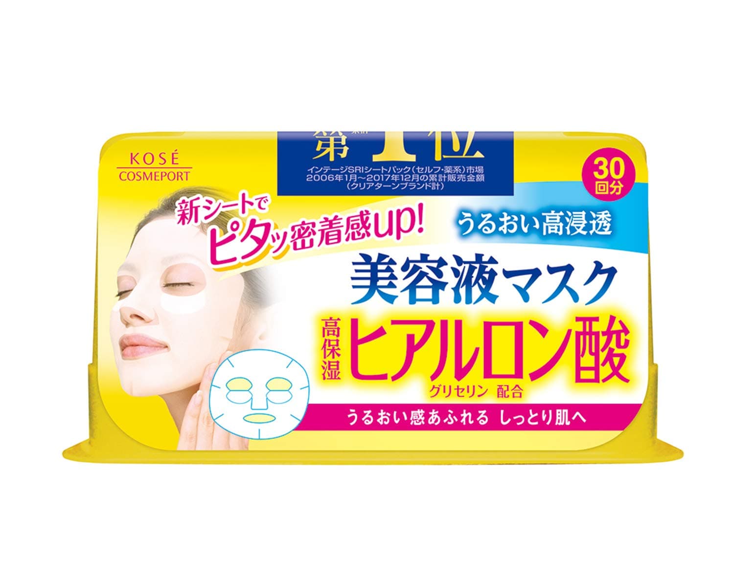 Kose Clear Turn Essence sejas maskas ar hialuronskābi
