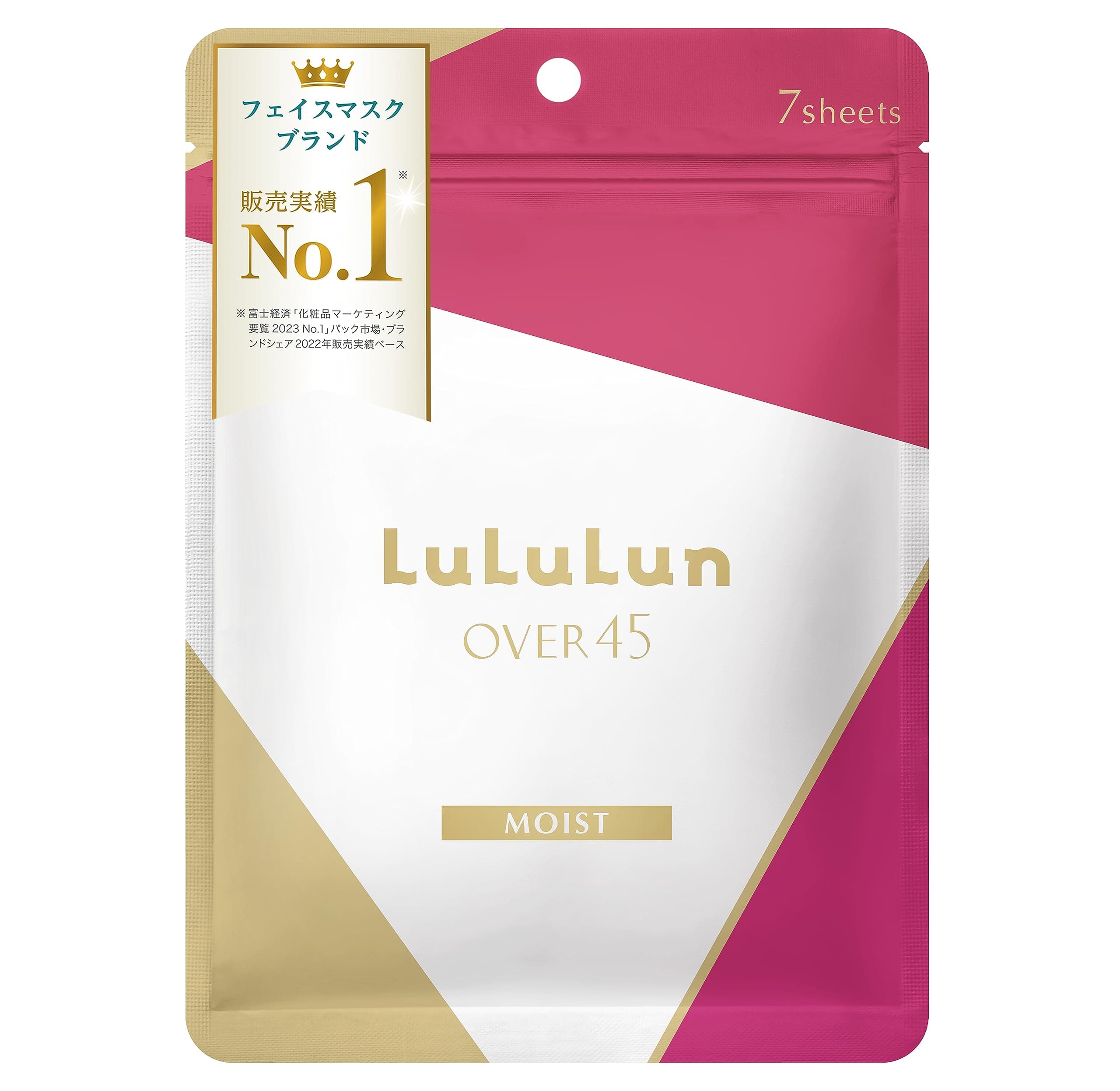 Lululun Over 45 Mitrinoša lapa maska