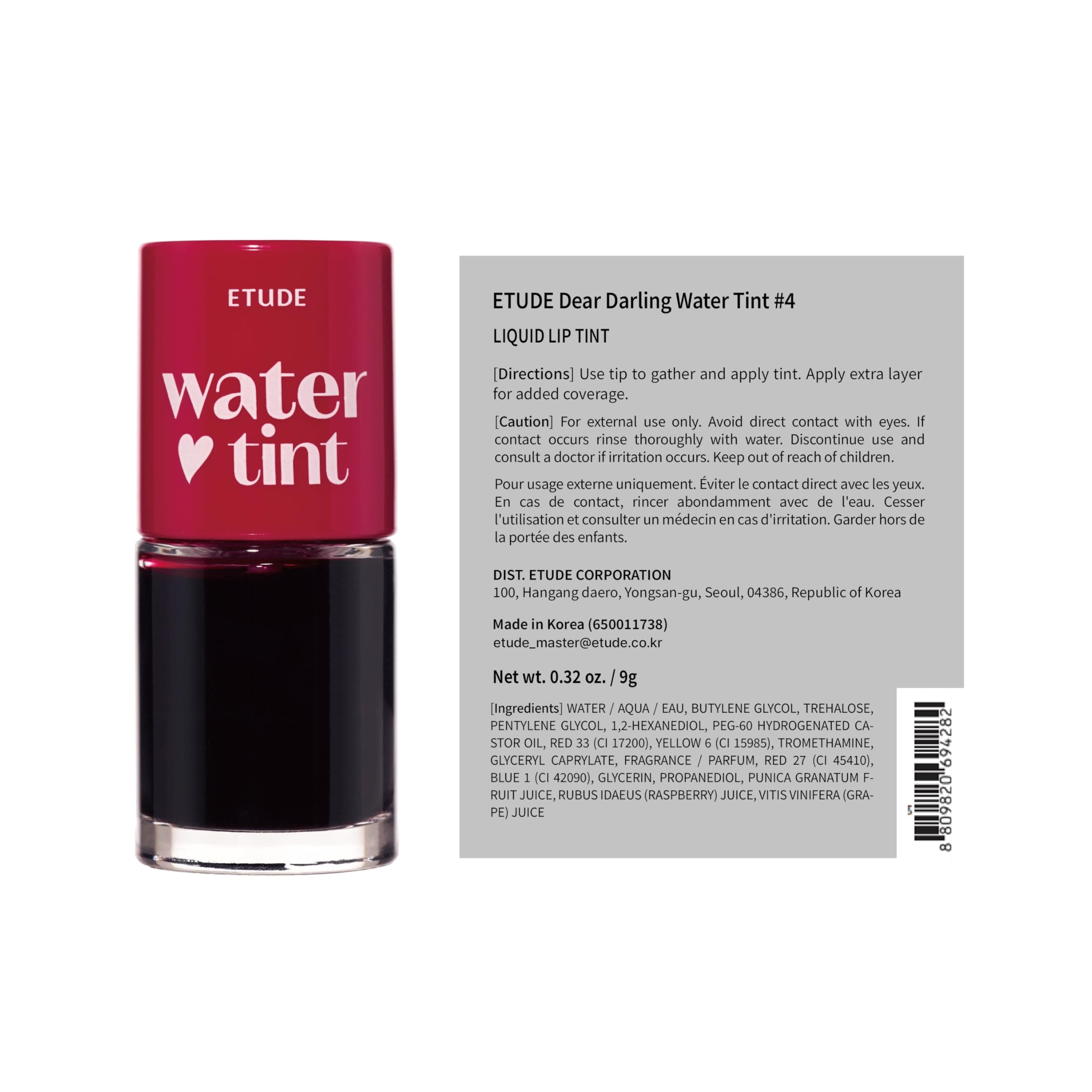 ETUDE - Dear Darling Water Tint (Red Grape Fruit)